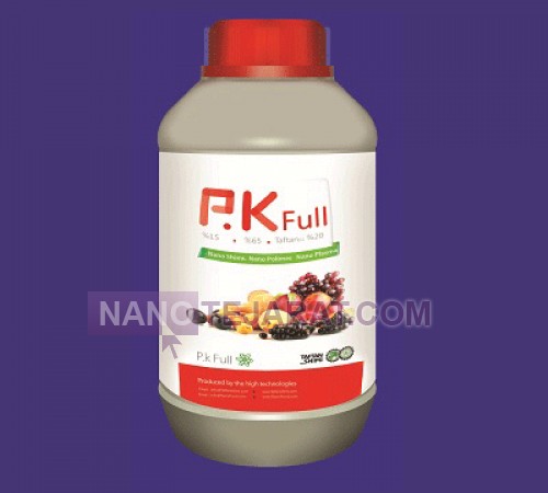 Nano fertilizer p k full